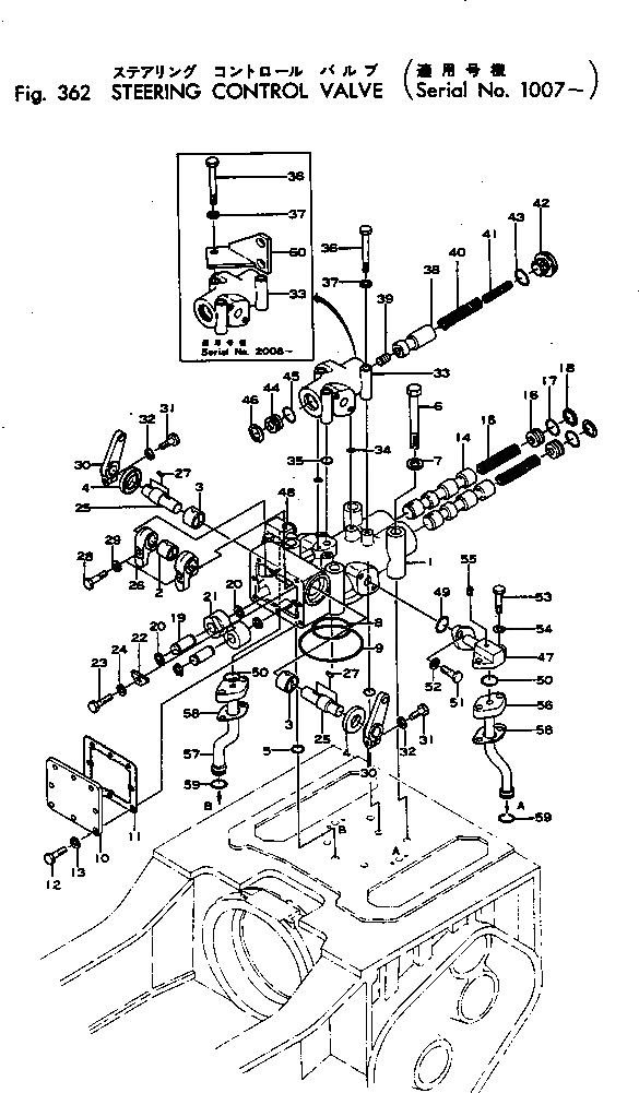 Кронштейн 135-60-26311 Komatsu