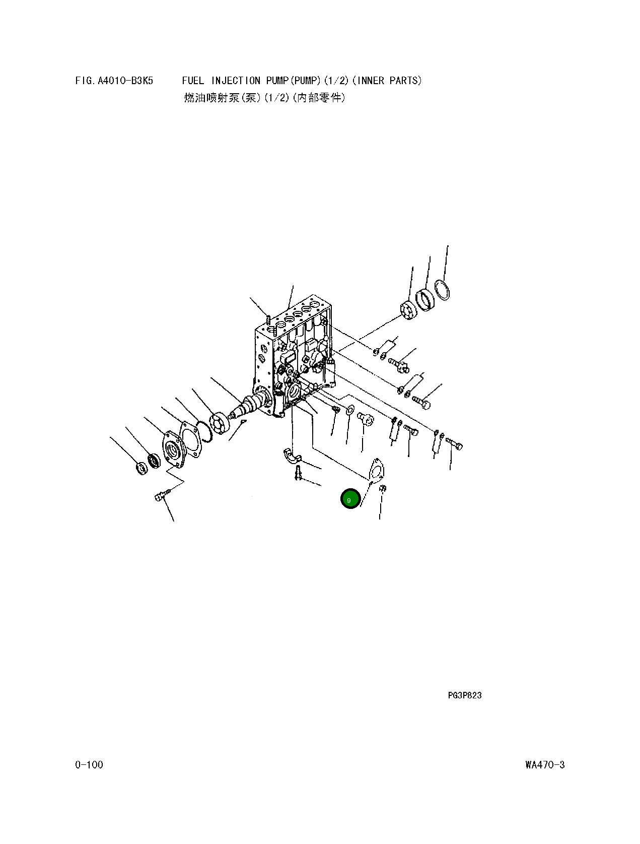 Центральный подшипник DK 134306-0600 Komatsu