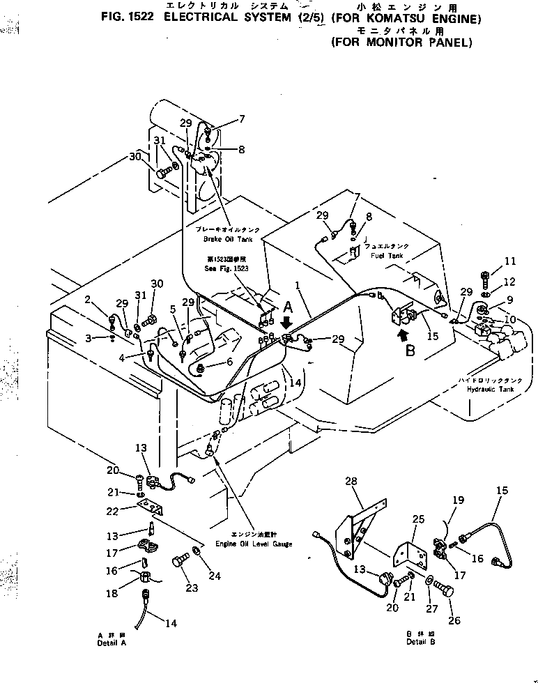Провод 04059-01024 Komatsu