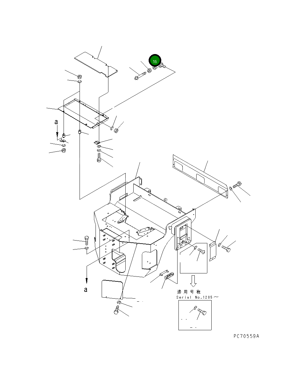 Шарик 268-30-16680 Komatsu