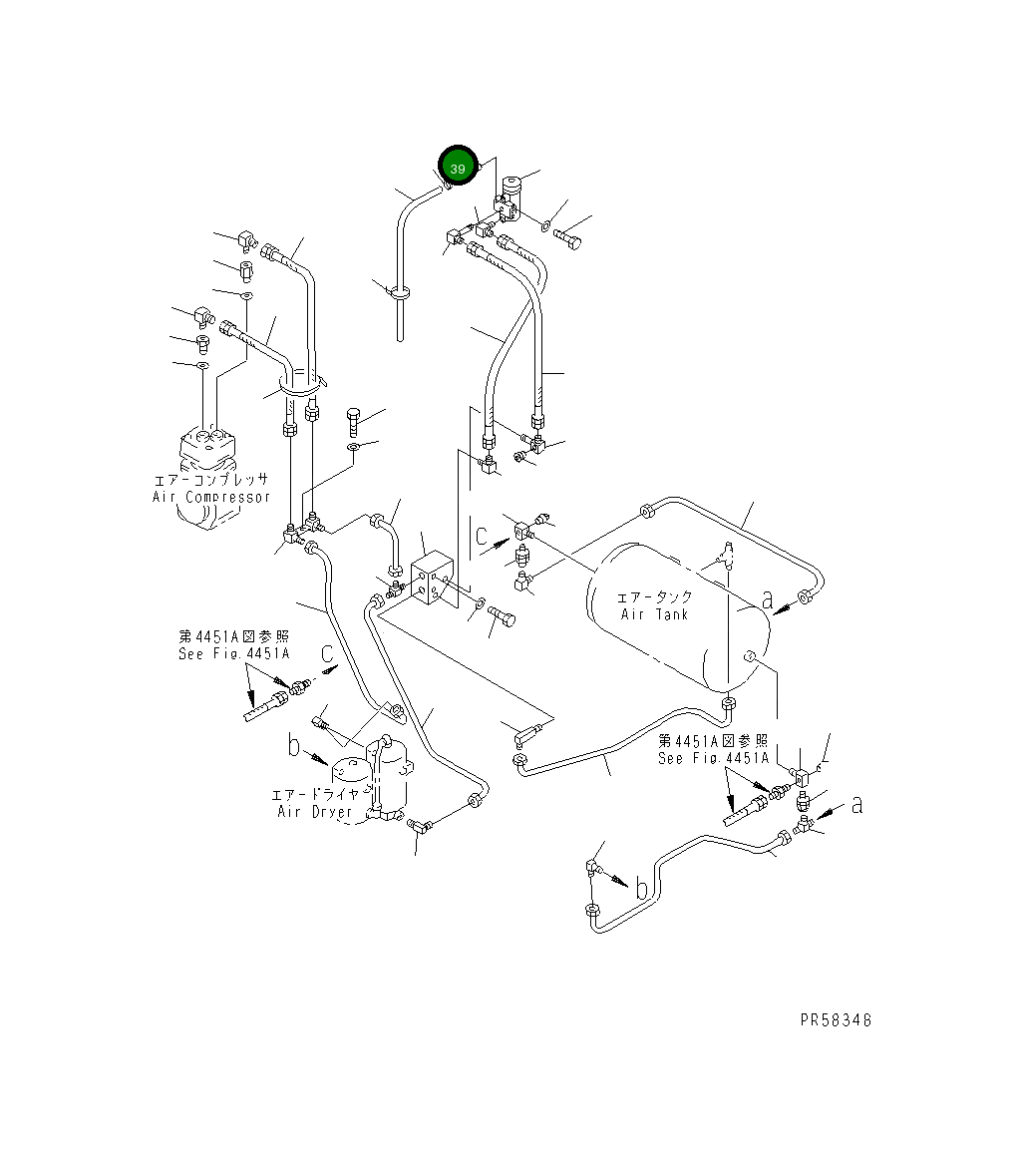 Шарнир 234-44-22380 Komatsu
