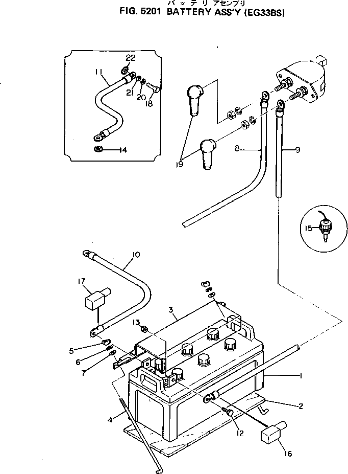 Лента аккумулятора DY81322-50303 Komatsu