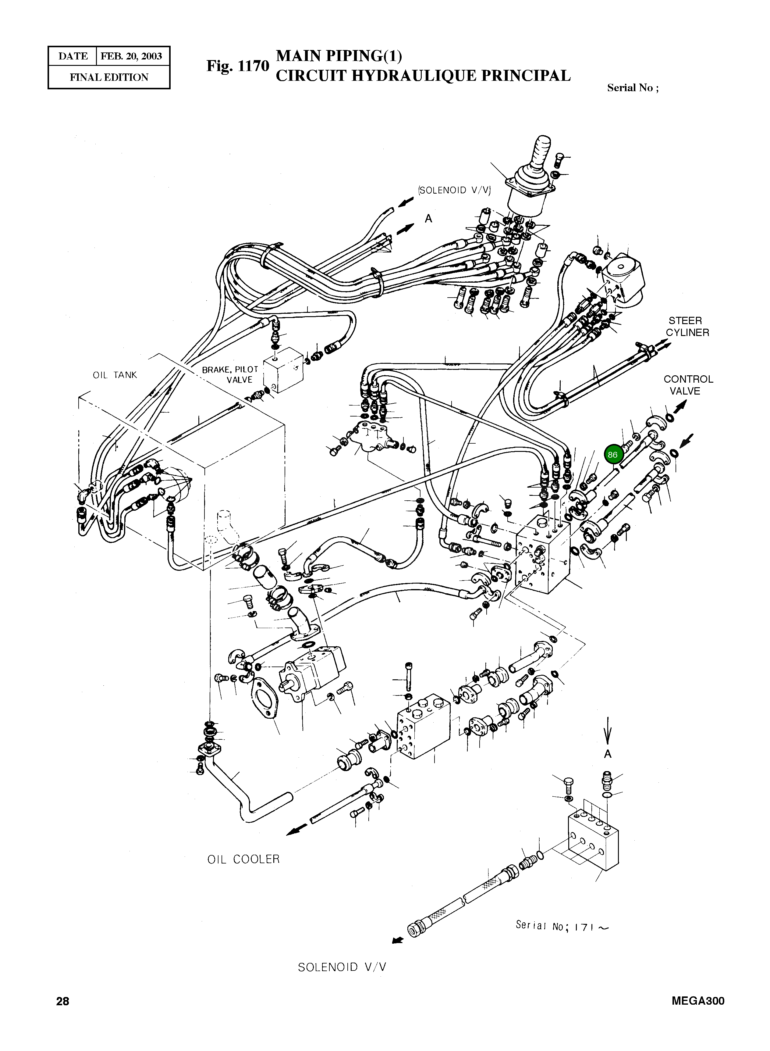 Шланг 1 1/2"SAE. 1730L. 1 1/2"SAE 2184-1098D8 Komatsu