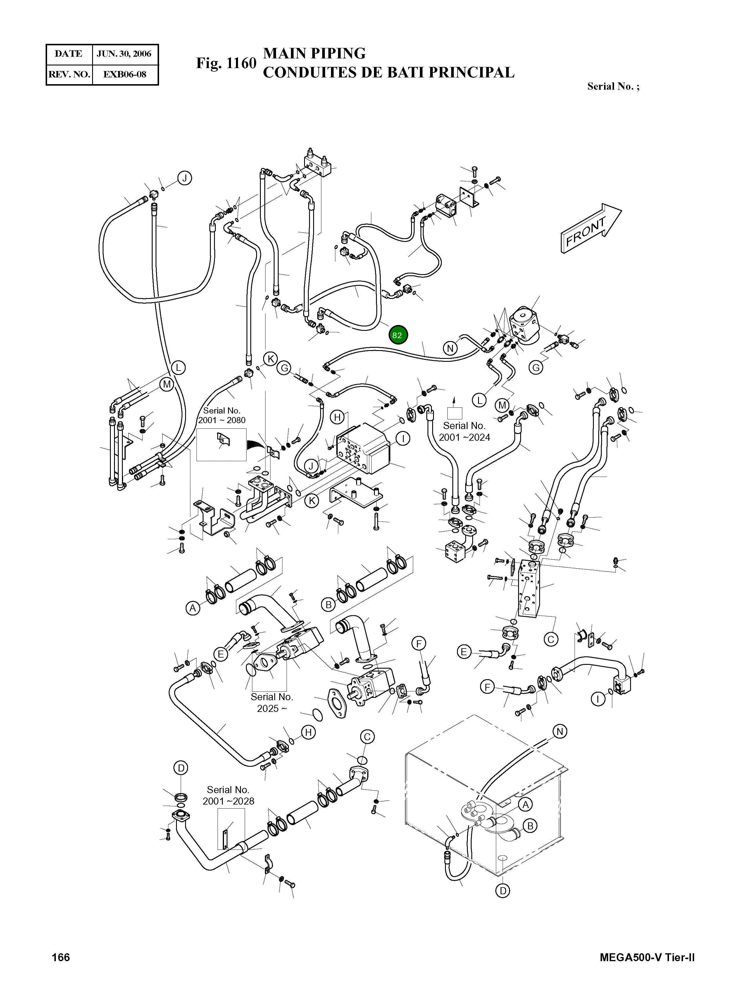 Шланг 2-PF3/4X900L DS2059417 Komatsu