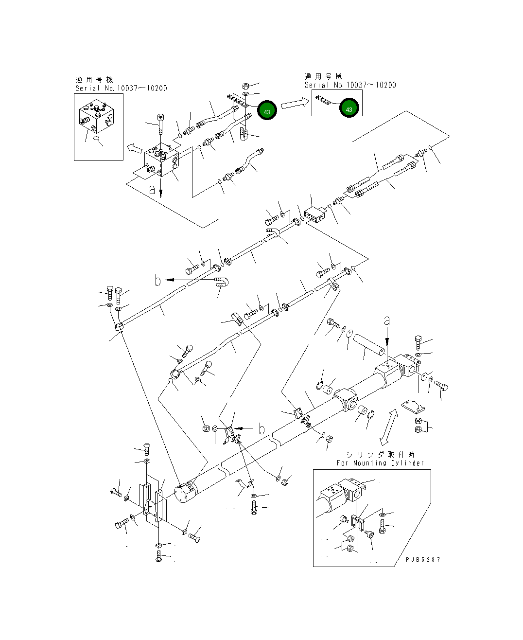 Хомут 20Y-957-5340 Komatsu