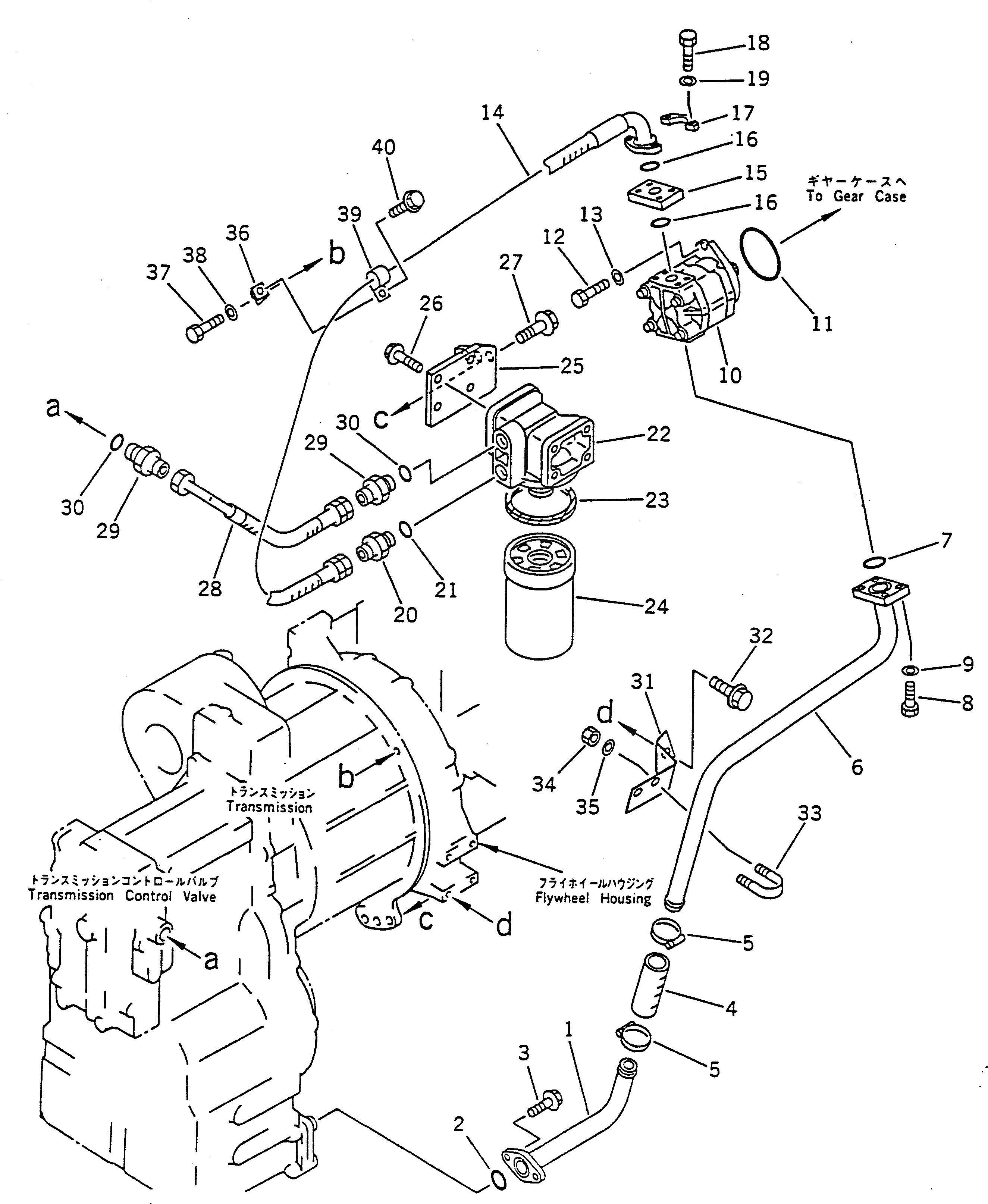 Трубка 42A-16-11110 Komatsu