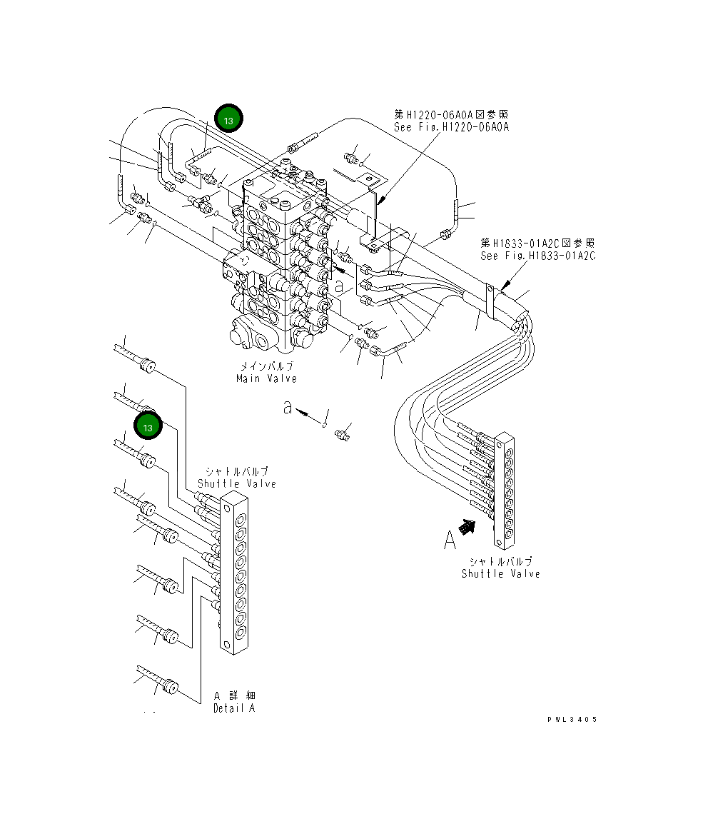 Шланг 1100MM 203-62-63821 Komatsu