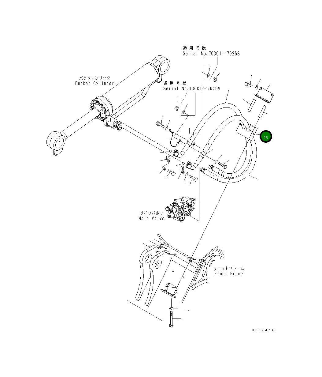 Хомут 419-62-33553 Komatsu