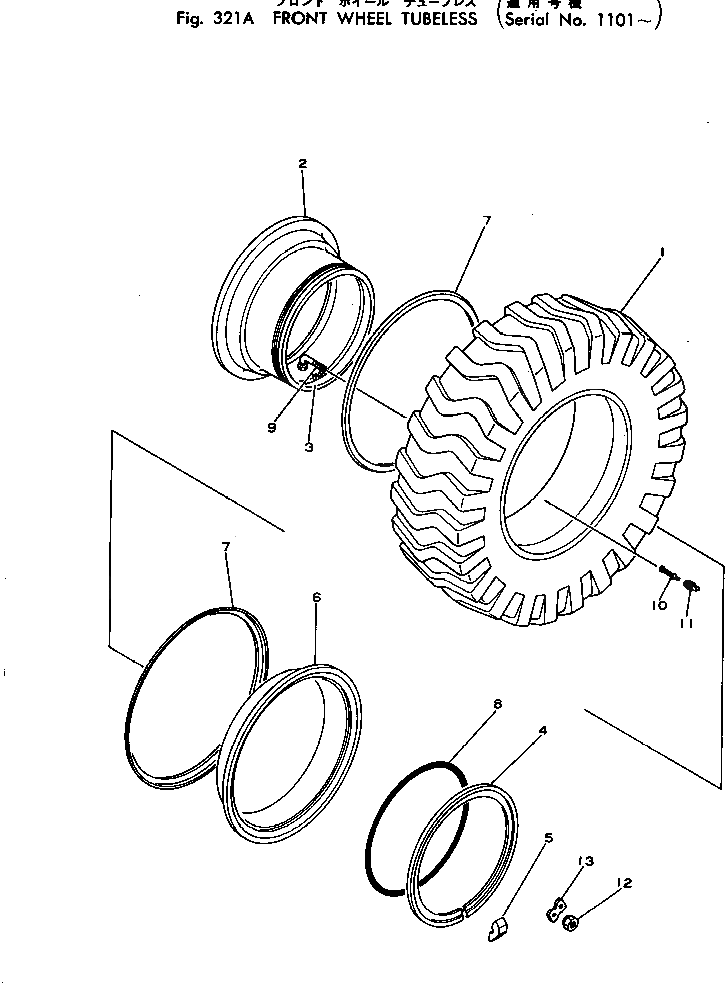 Гайка 566-22-12742 Komatsu