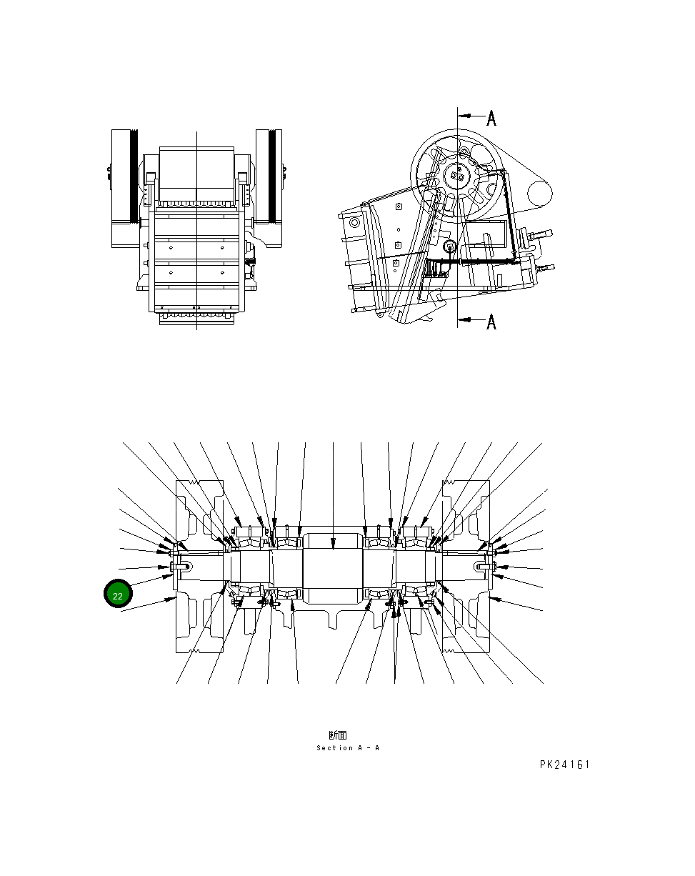 Шайба KHJC-27304-1 Komatsu