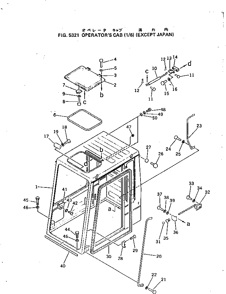 Сиденье 205-54-72880 Komatsu