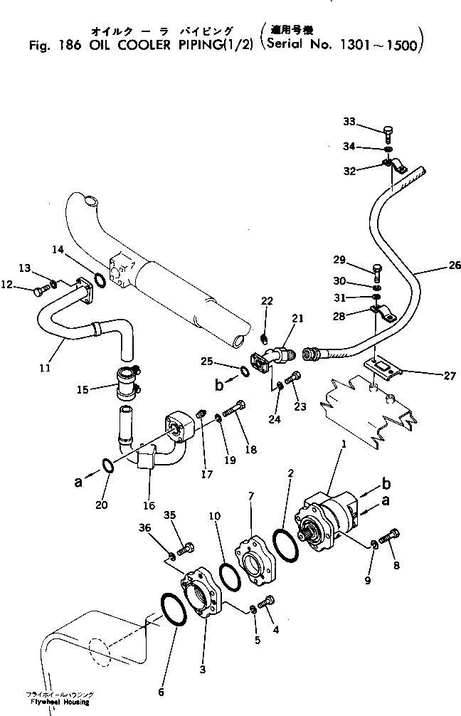 Трубка 198-03-15460 Komatsu