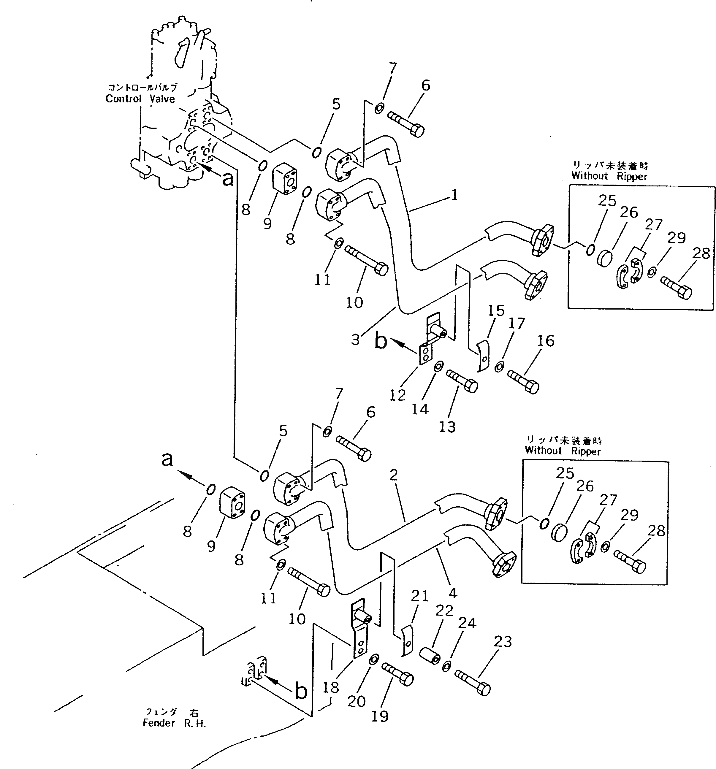 Трубка 15A-61-14110 Komatsu