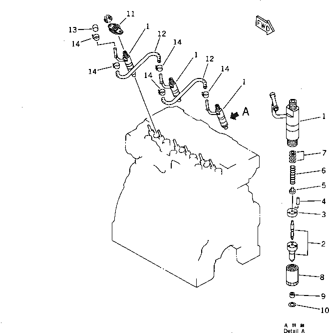 Распылитель YM129503-53050 Komatsu