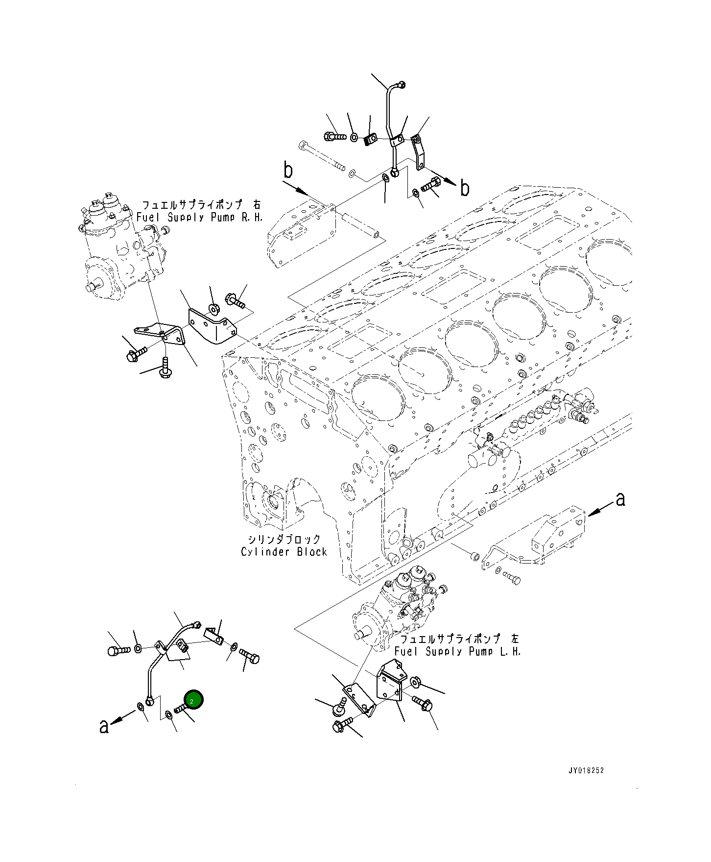 Хомут 6934-72-5661 Komatsu