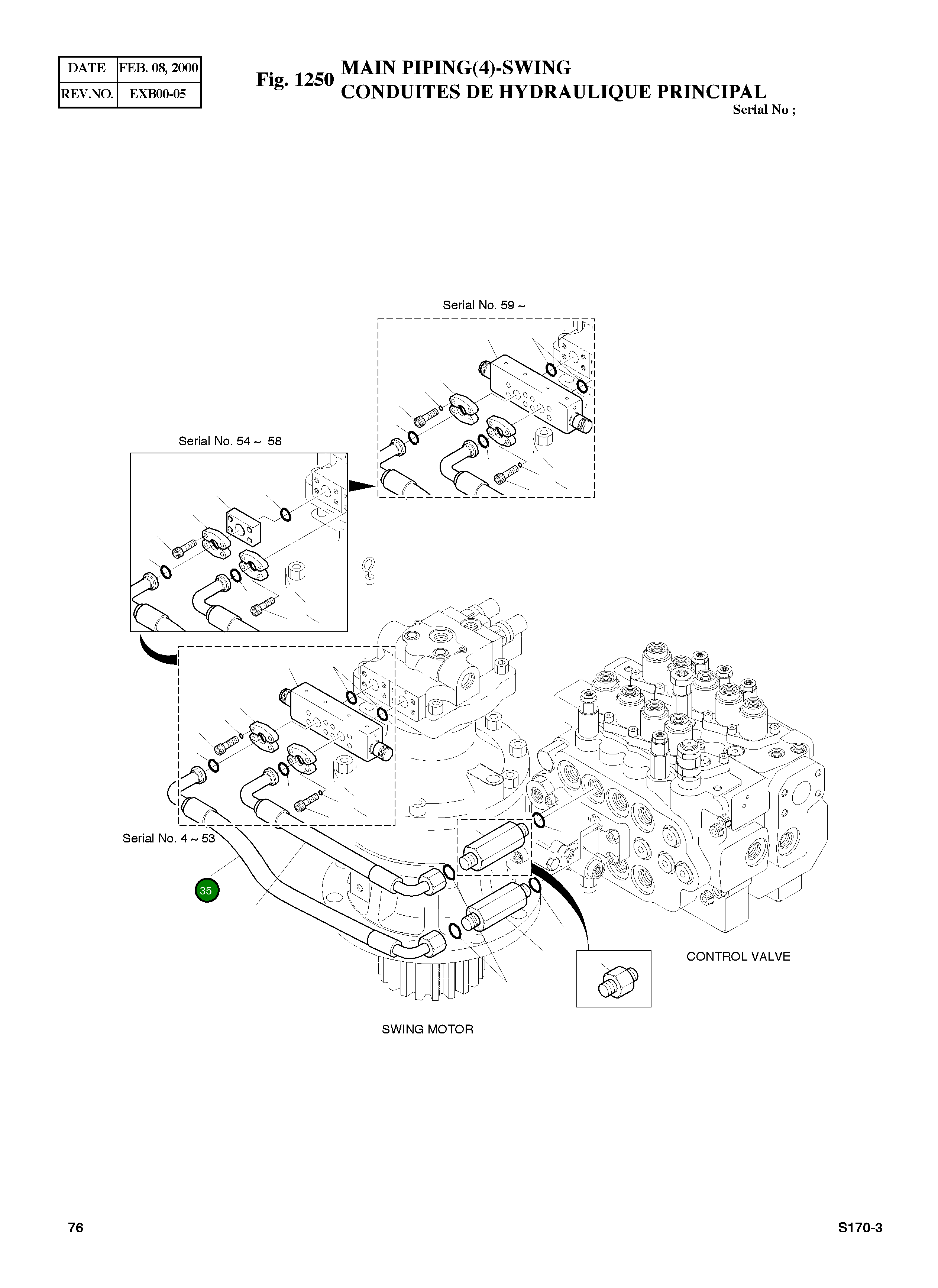 Шланг (90-90)PF1 3/16-570L 2184-1202D52 Komatsu