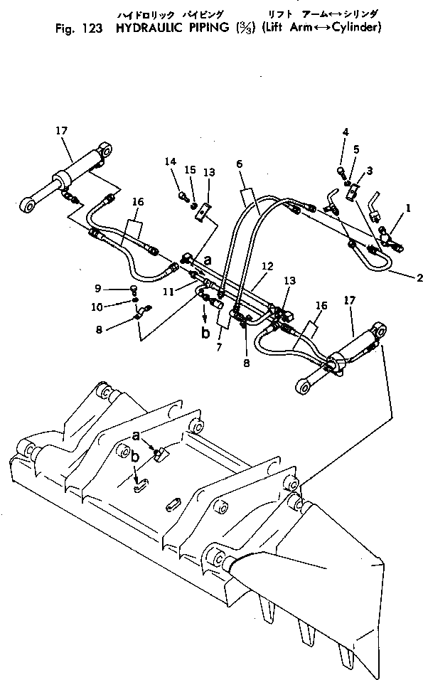 Трубка 125-Y23-3531 Komatsu
