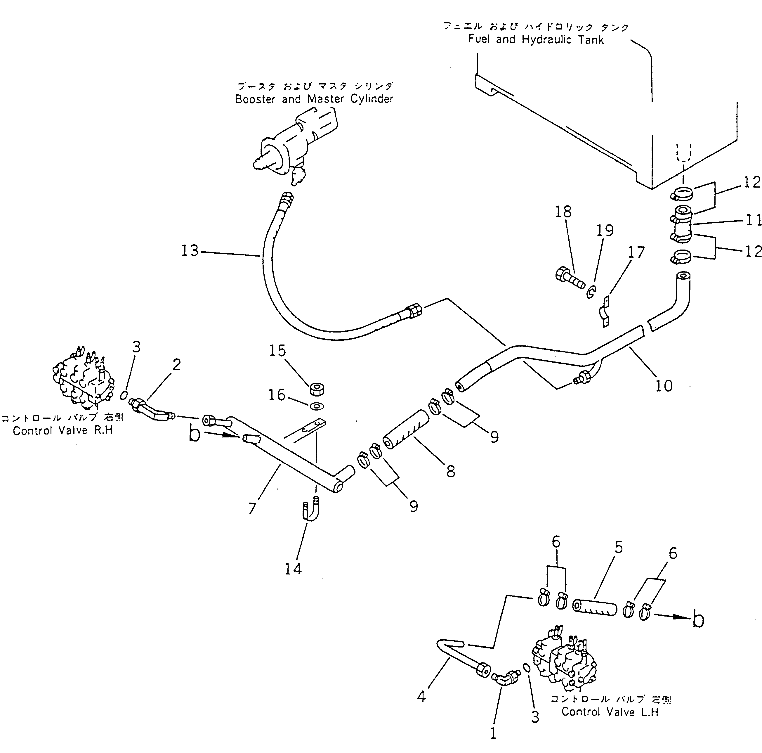 Трубка 23B-60-16220 Komatsu