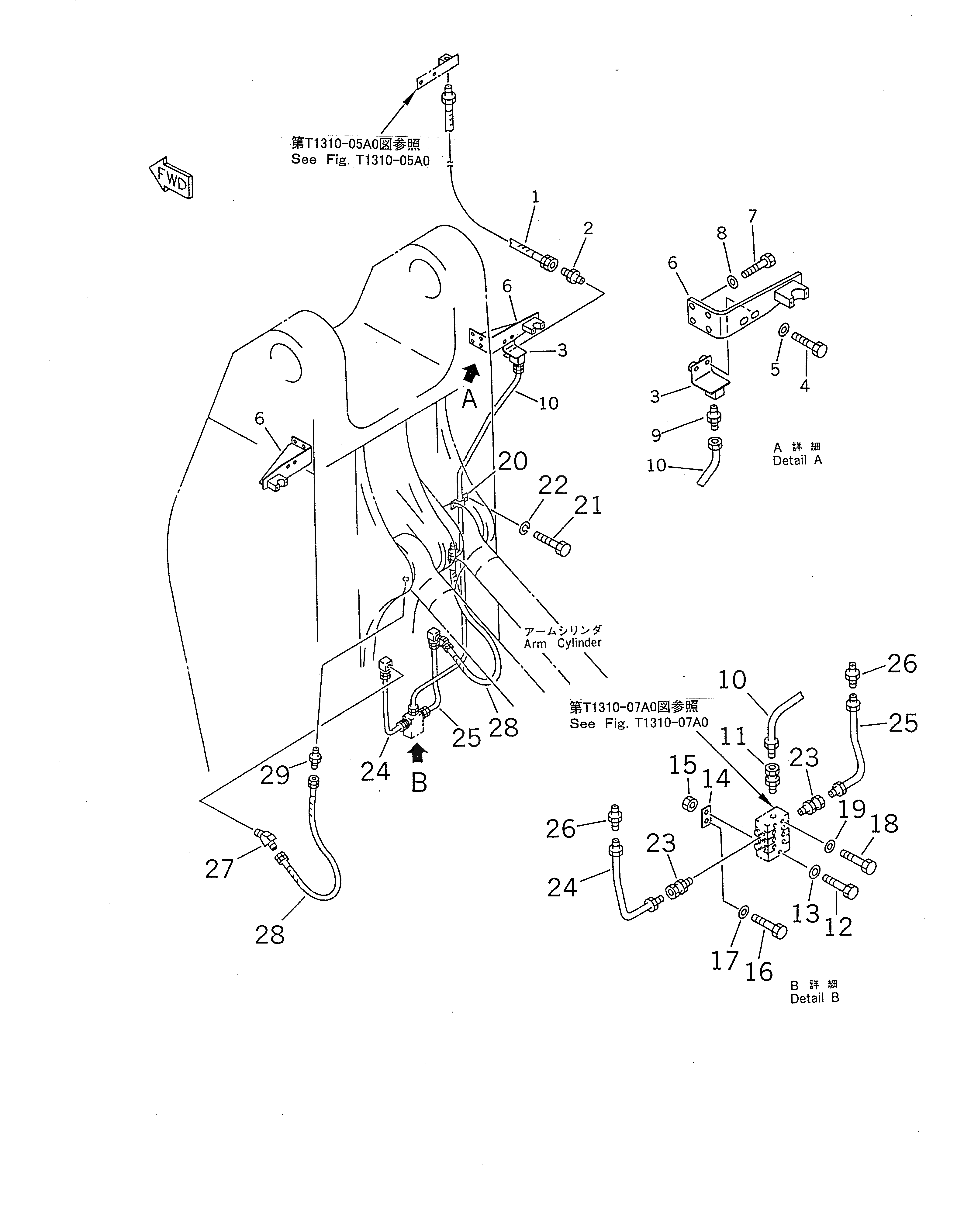 Шланг 21T-72-76790 Komatsu