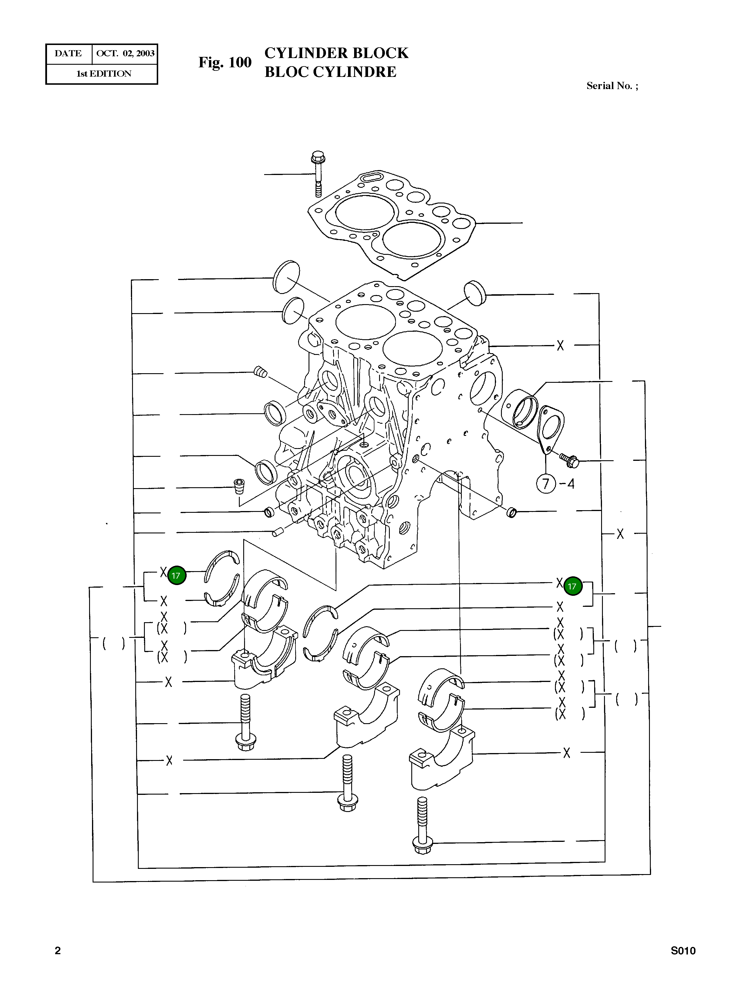 Упорный подшипник 119260-02150 Komatsu