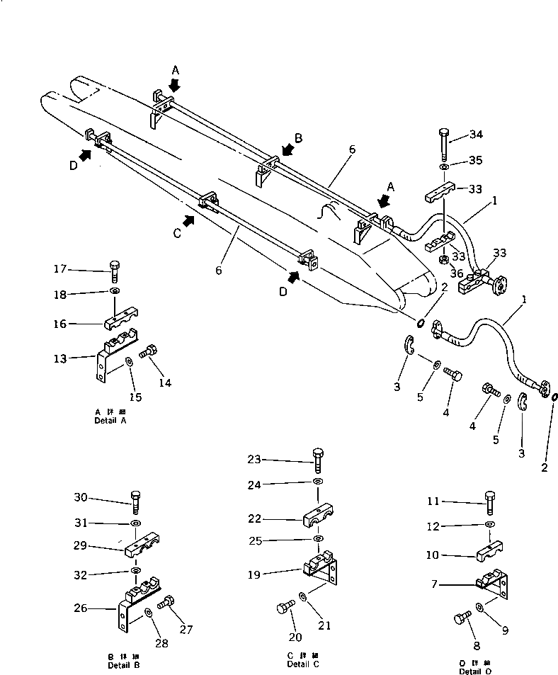 Хомут 205-966-5830 Komatsu