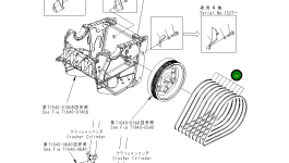 Ремень в сборе 8240-70-6280 Komatsu