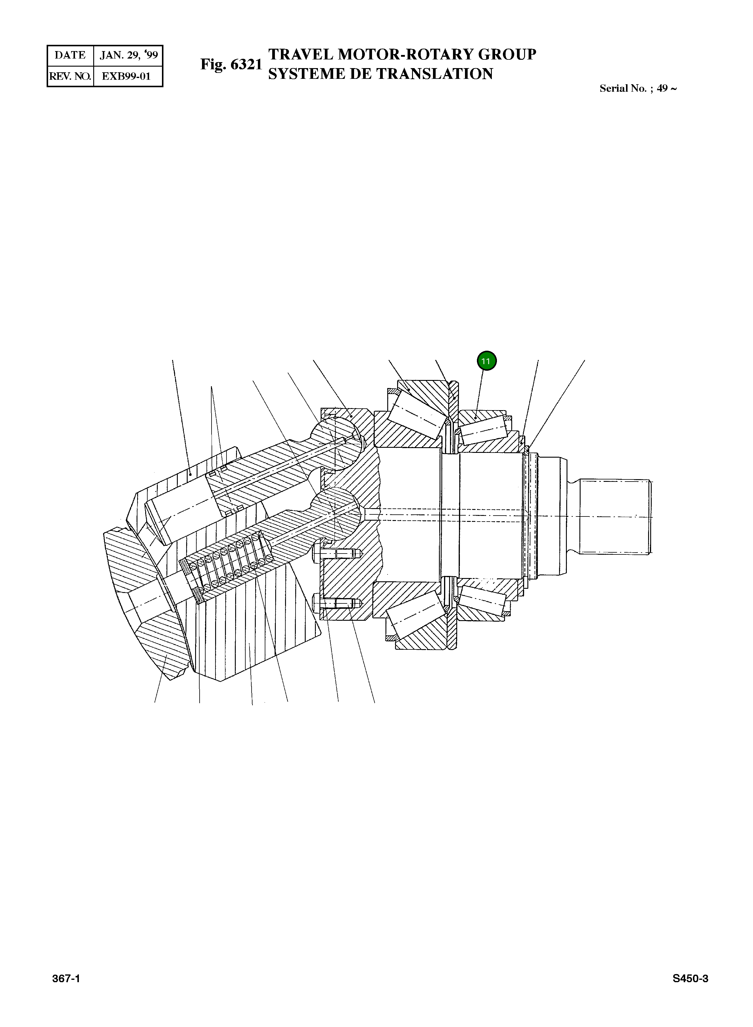 Конический роликовый подшипник 09154688 Komatsu
