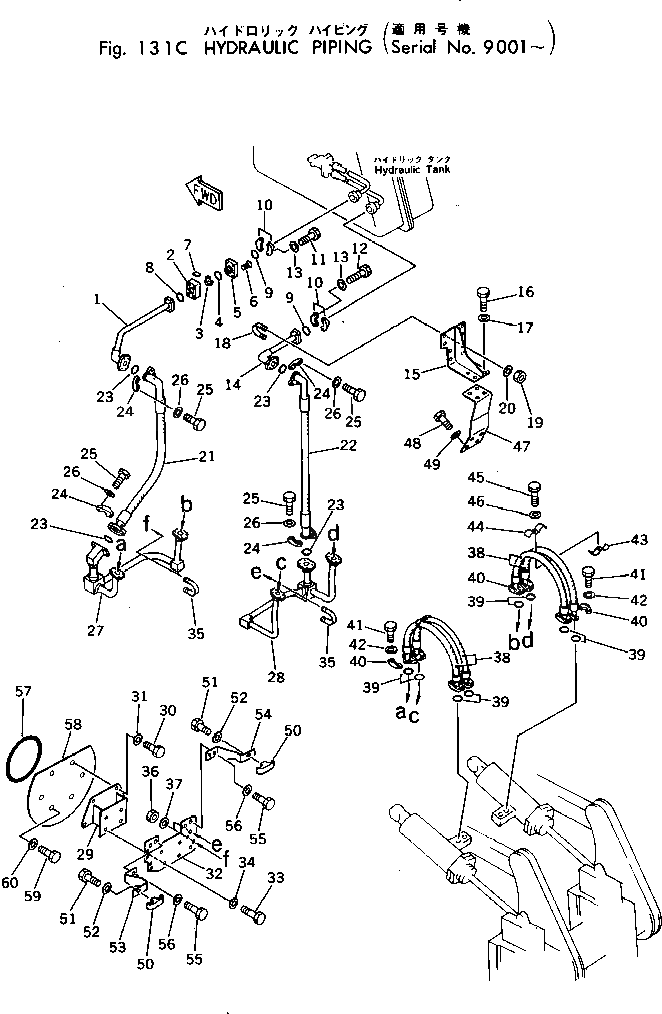 Пластина 195-78-42460 Komatsu