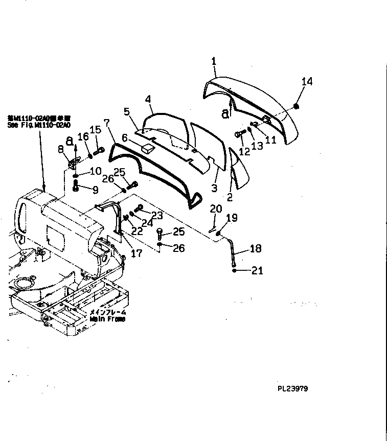 Лист 20T-54-72341 Komatsu