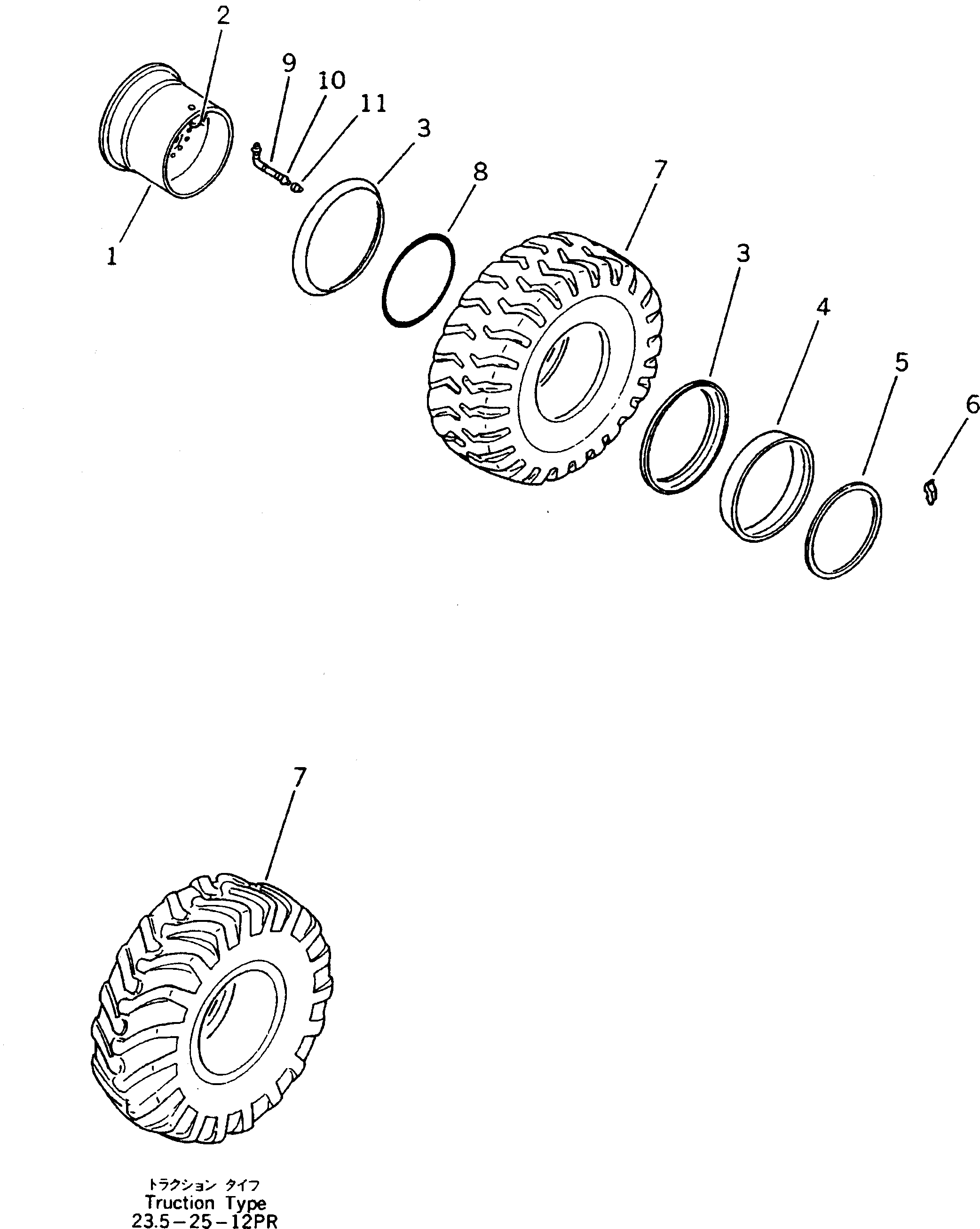 Шина 235-30-12510 Komatsu