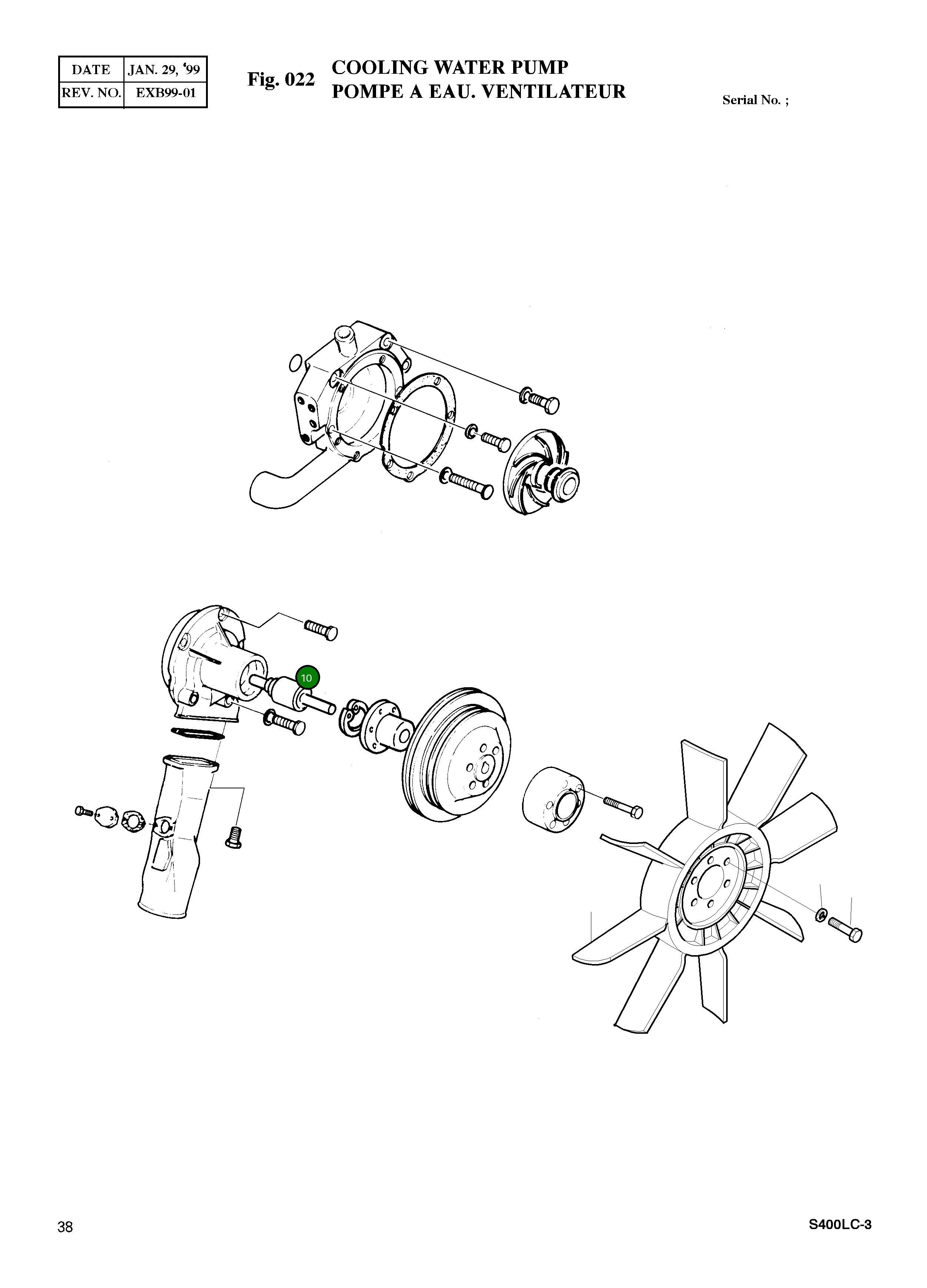Подшипниковый узел 65.93410-0024 Komatsu