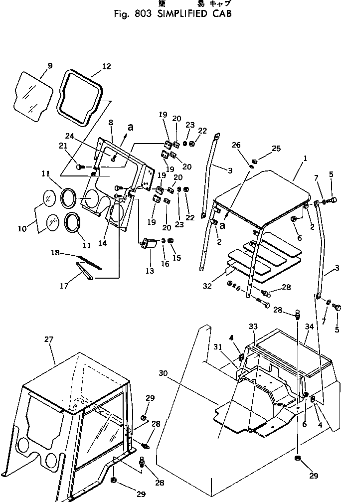Передний FF7819-82130 Komatsu