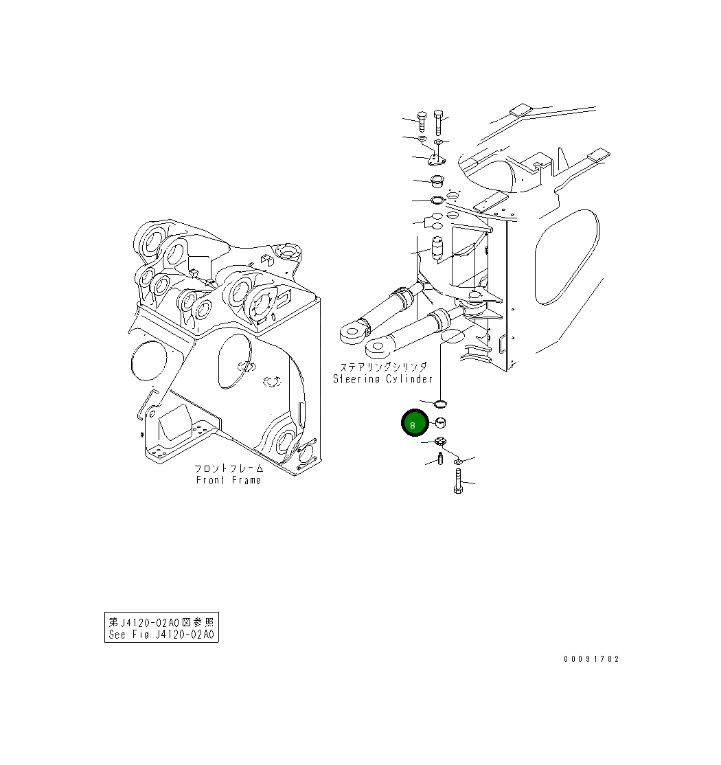Втулка 42C-46-12452 Komatsu