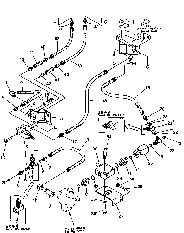 Клапан 209-60-31112 Komatsu