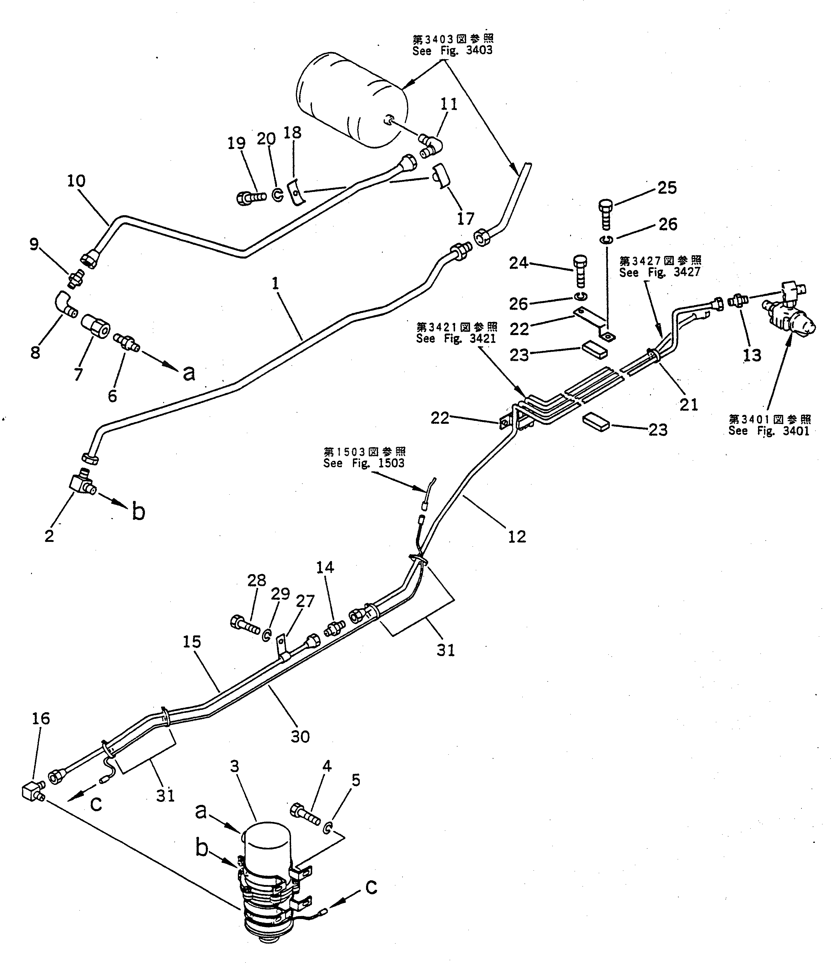 Шарнир 23S-44-11580 Komatsu