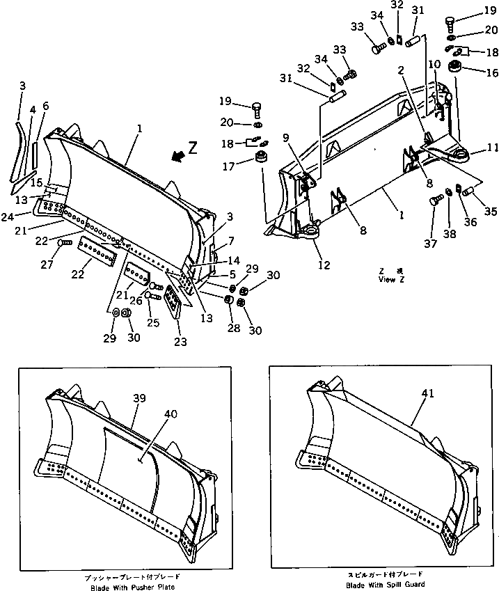 Отвал 198-71-21112 Komatsu