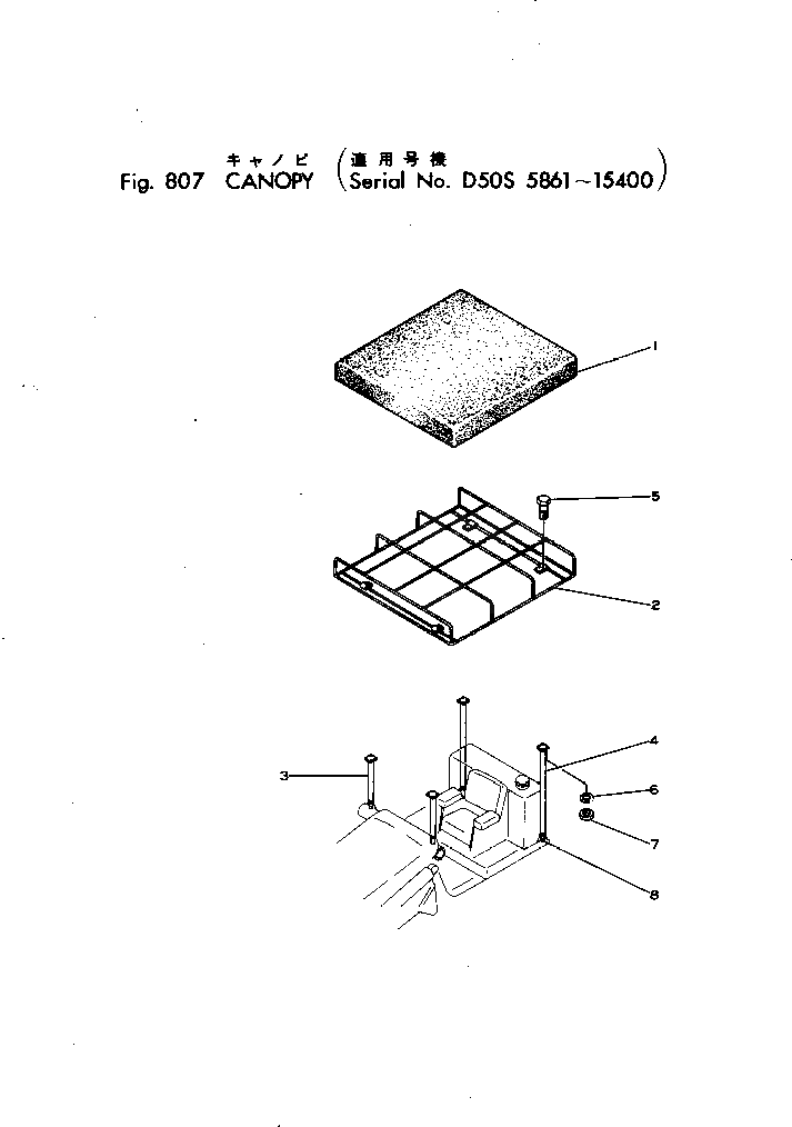 Сиденье D50S-RK104 Komatsu