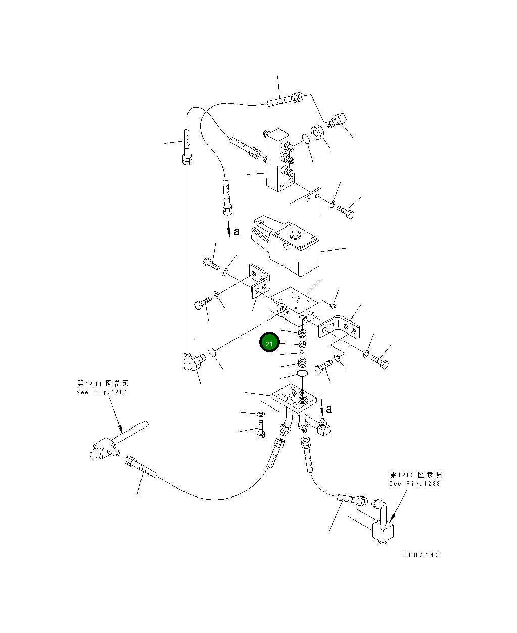 Клапан 196-49-31220 Komatsu