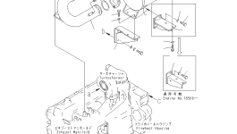 Шарнир 6137-11-5370 Komatsu