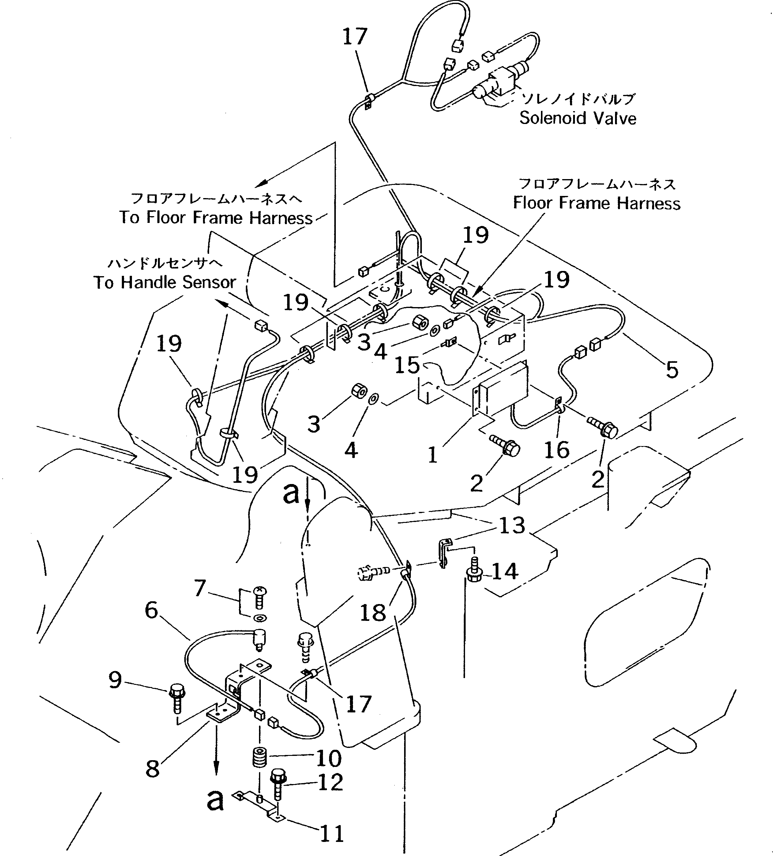 Шарнир 419-S98-1220 Komatsu