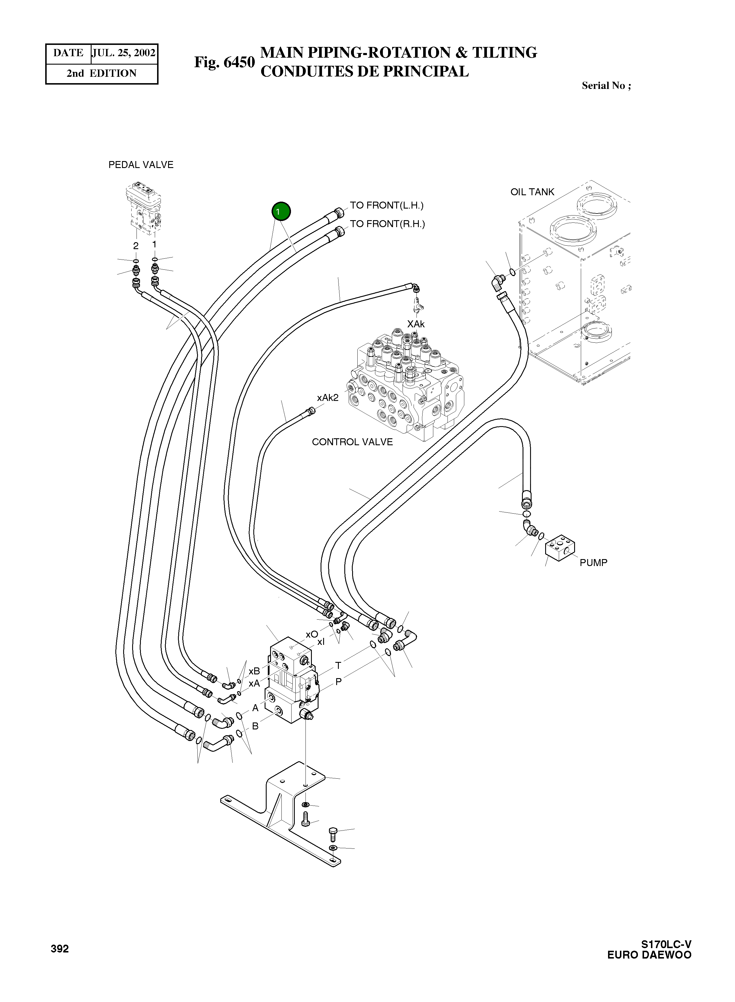 Шланг ORS1/2-3100L DS2011302 Komatsu