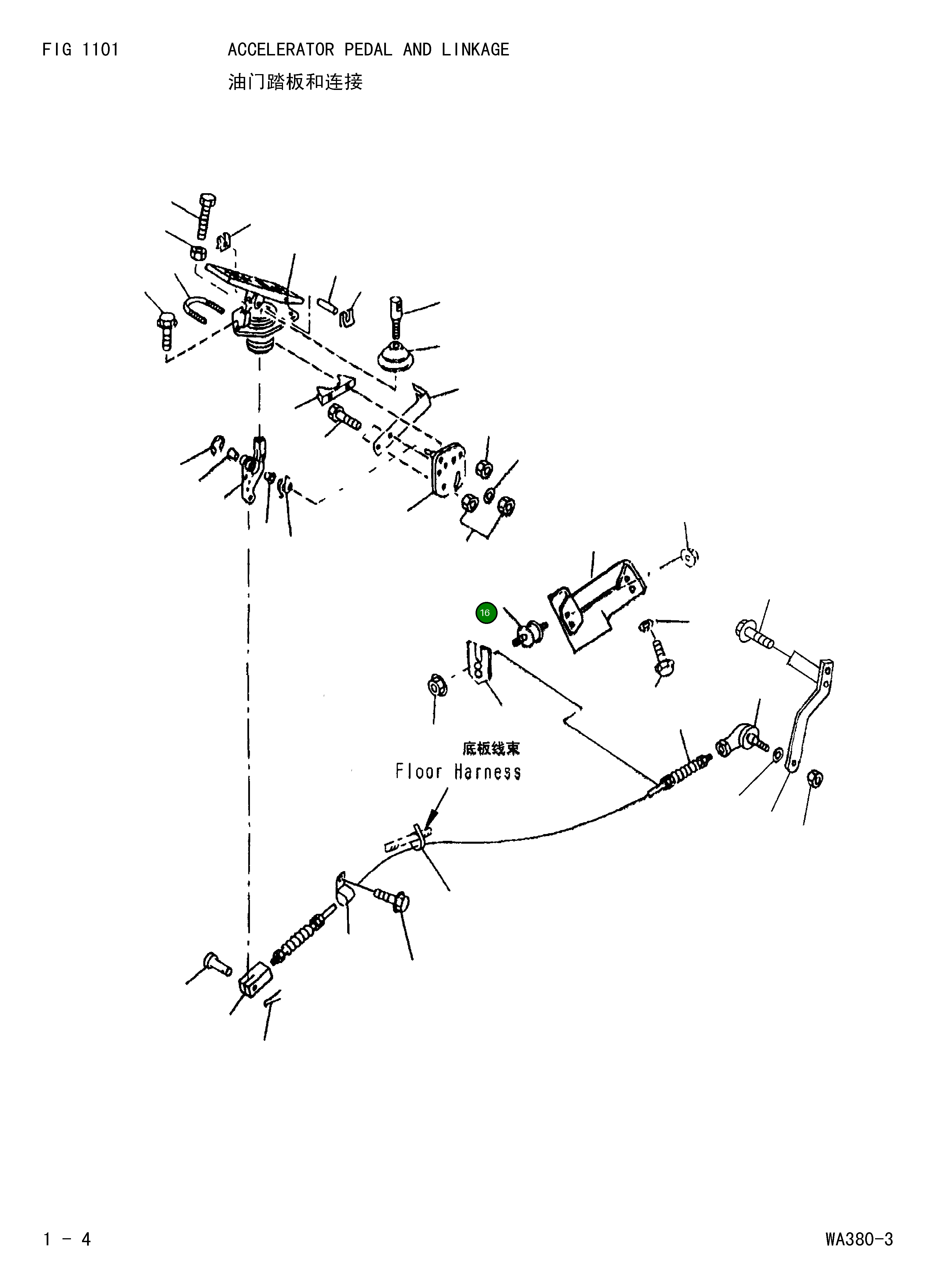 Гайка 417-43-11350 Komatsu