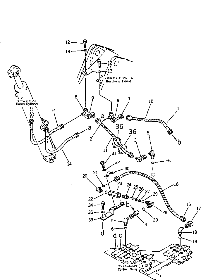 Шланг 21X-62-11380 Komatsu