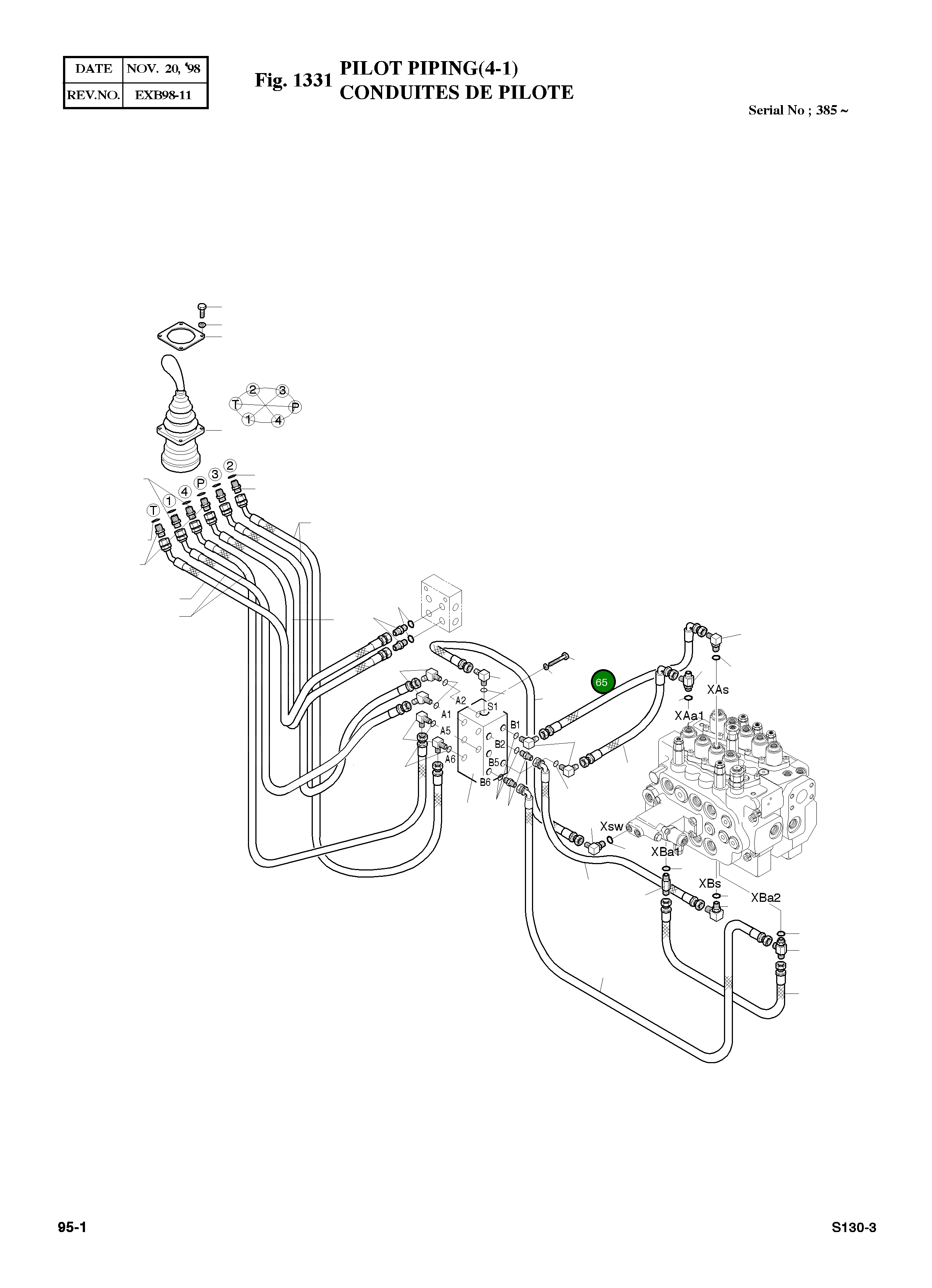 Шланг 1/4. 260L 2184-1045D210 Komatsu