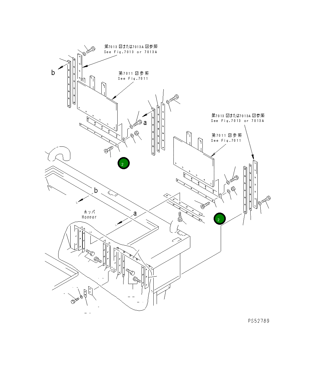 Штанга 277-70-11590 Komatsu