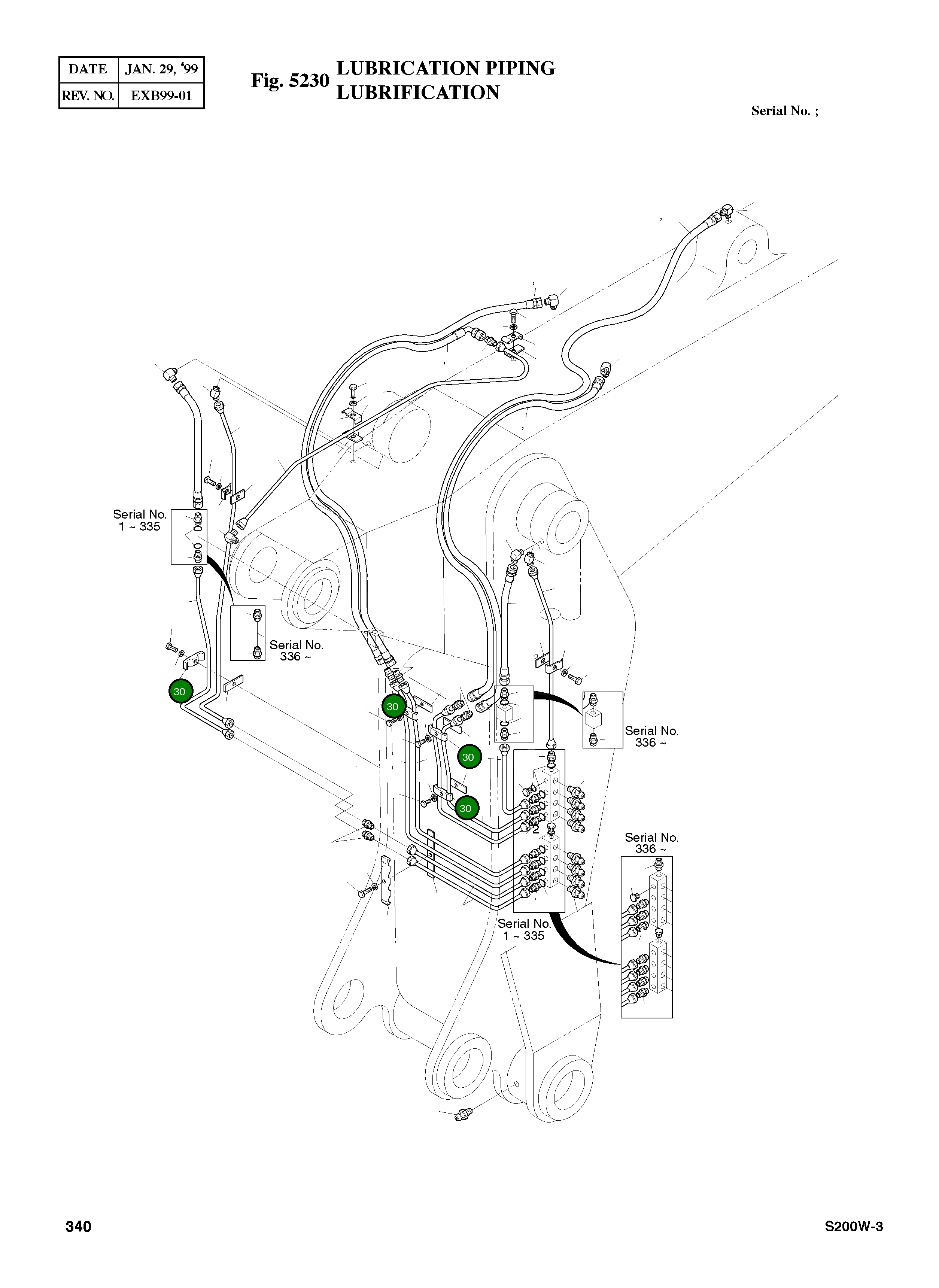 Хомут 2124-1233 Komatsu