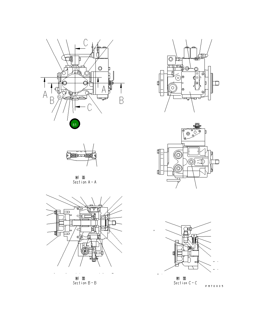 Шайба 258-81-31180 Komatsu