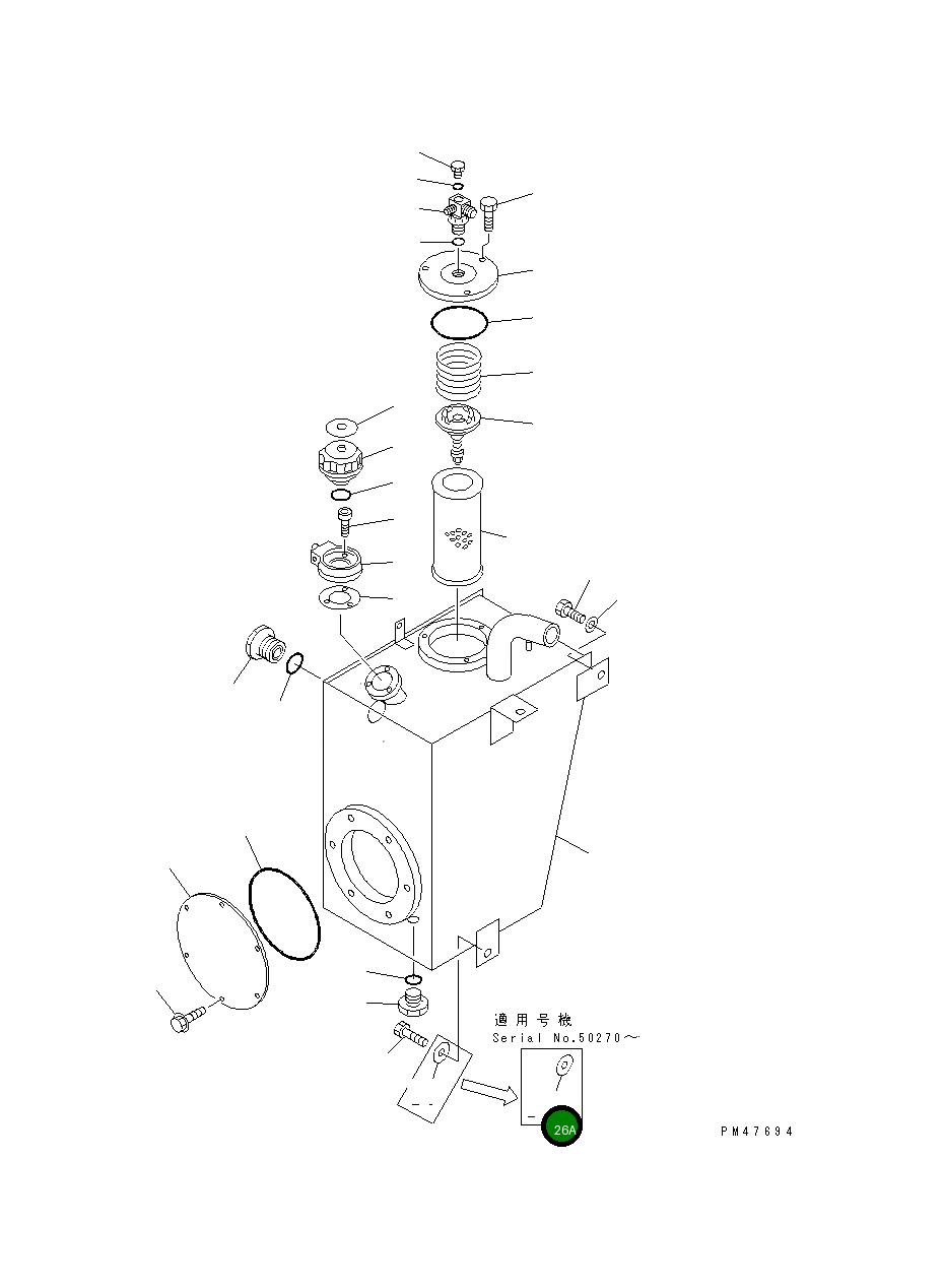 Шайба 424-54-14220 Komatsu