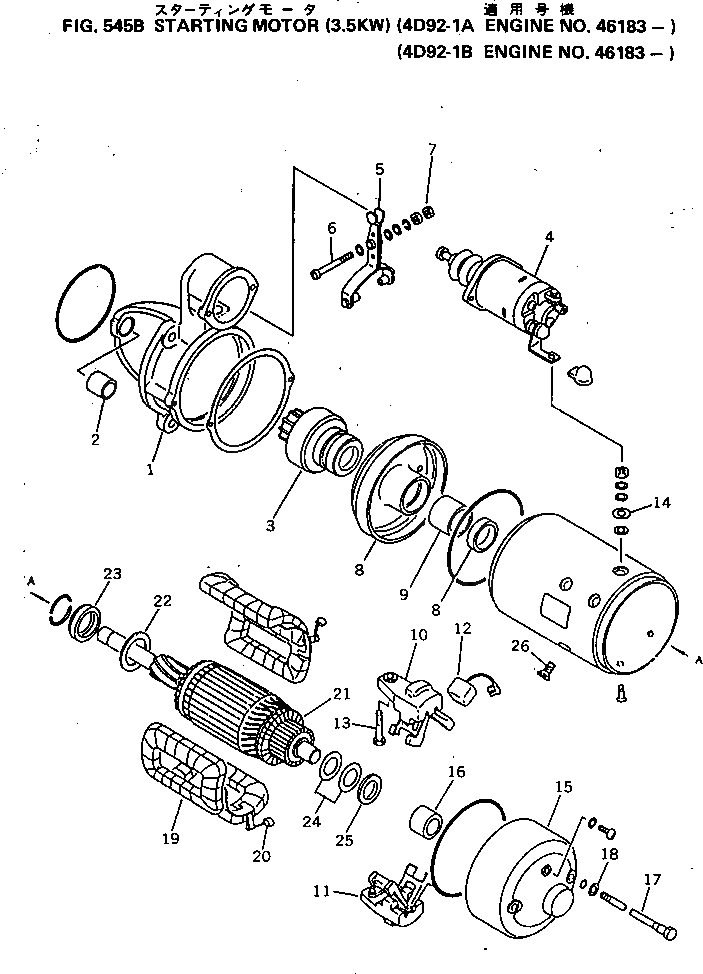 Щётка KD1-21740-0501 Komatsu