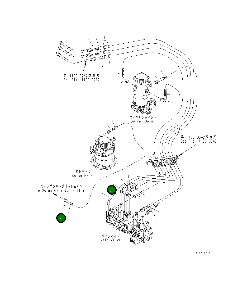 Шланг 1250MM,RED-WHITE 22F-910-1390 Komatsu